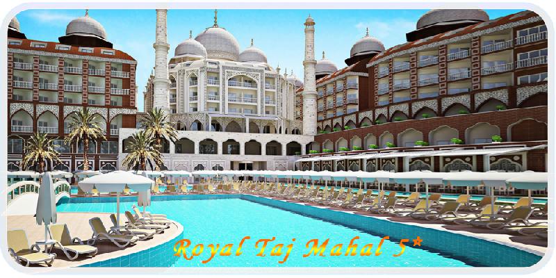  Royal Taj Mahal 5*, 